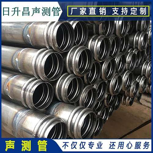 洛龙声测管是桥梁桩基检测专用检测管材