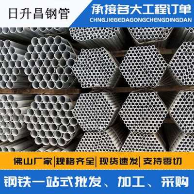 洛龙声测管桩基现场检测技术规定