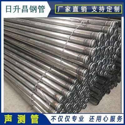 洛龙声测管理论重量计算