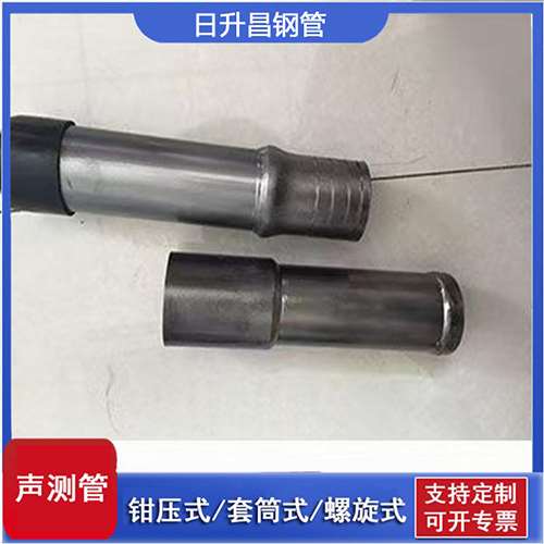洛龙声测管检测前准备工作有哪些