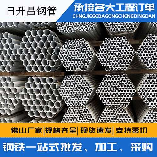 洛龙声测管的性能检测试验