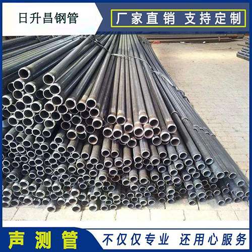 洛龙声测管执行标准及常见的规格型号