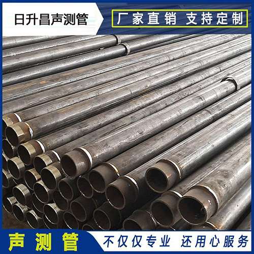洛龙声测管外观质量有哪些要求？